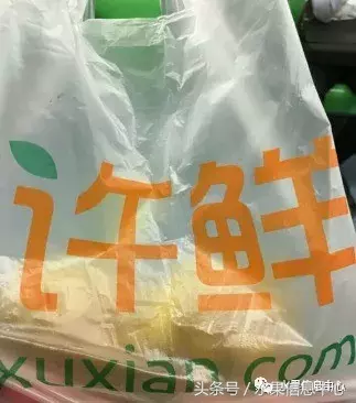 好的店名是成功的一半，那如何取一个有主题且突出的店名？