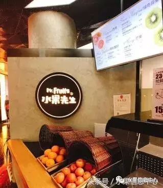 好的店名是成功的一半，那如何取一个有主题且突出的店名？