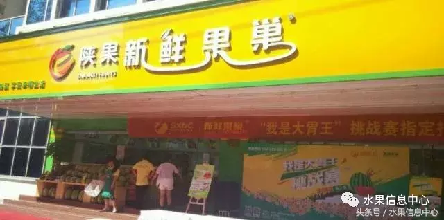 好的店名是成功的一半，那如何取一个有主题且突出的店名？