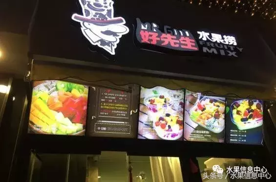 好的店名是成功的一半，那如何取一个有主题且突出的店名？