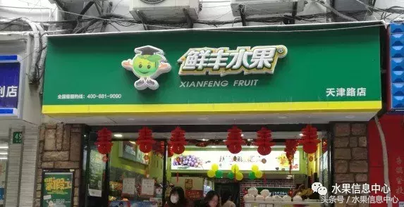 好的店名是成功的一半，那如何取一个有主题且突出的店名？