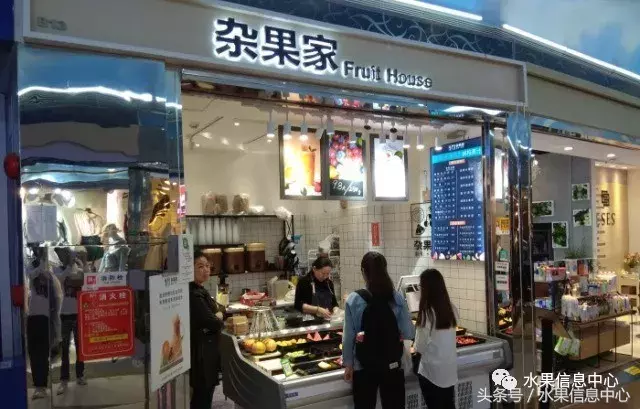 好的店名是成功的一半，那如何取一个有主题且突出的店名？