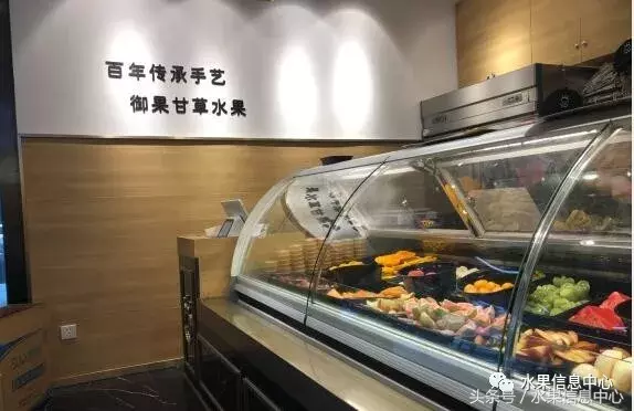 好的店名是成功的一半，那如何取一个有主题且突出的店名？