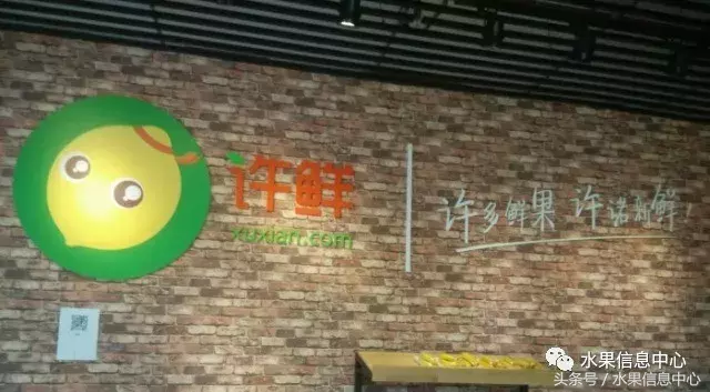 好的店名是成功的一半，那如何取一个有主题且突出的店名？