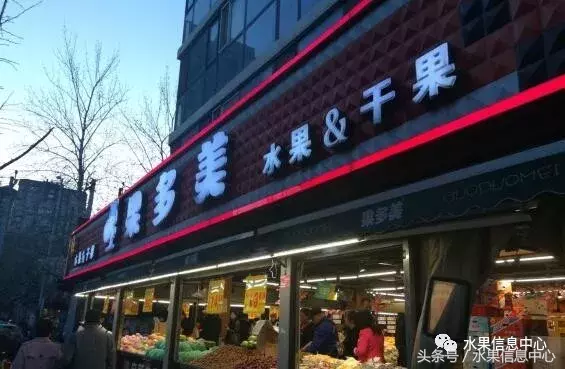 好的店名是成功的一半，那如何取一个有主题且突出的店名？