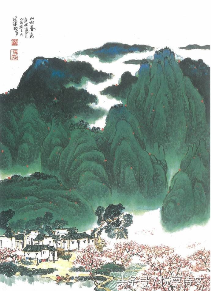 绿净春深好染衣 九首古人关于描写“绿”的诗词