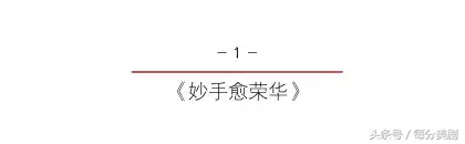 豆瓣8.5+，医学生必看15部经典美剧