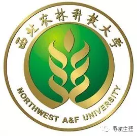 西北农林科技大学怎么样（走进名校26）
