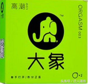 世界十大最薄避孕套，全球十大最好用避孕套品牌，你用过吗？