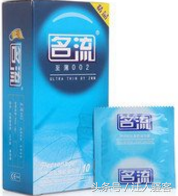 世界十大最薄避孕套，全球十大最好用避孕套品牌，你用过吗？