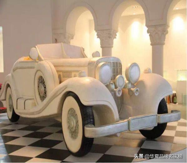 西安王森西点烘焙魔法学院