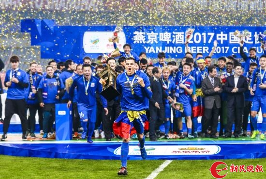申花上港申鑫今日同战足协杯，能否再现上赛季辉煌？