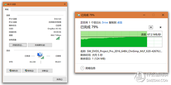 蒲公英超时怎么办(网络高手也需要了解的路由器评测：蒲公英X5到底怎么样？)