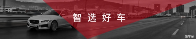 奥迪Q5vs英菲尼迪QX50：国产豪华中型SUV对决