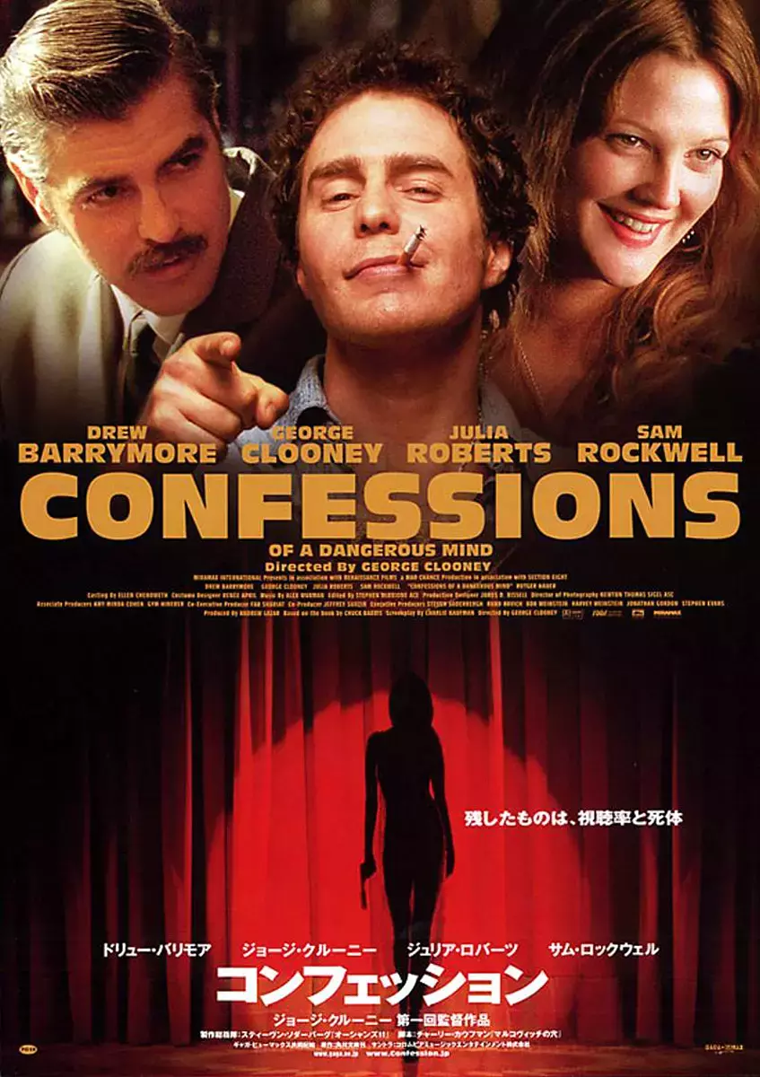 60部经典特工间谍电影，保证让你看的热血沸腾（收藏起来慢慢看）