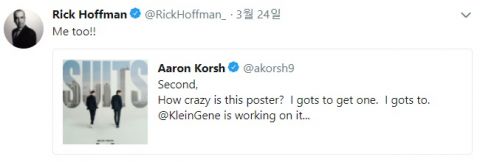 韩国翻拍美剧几乎都败了，张东健朴炯植的《金装律师》会爆吗？