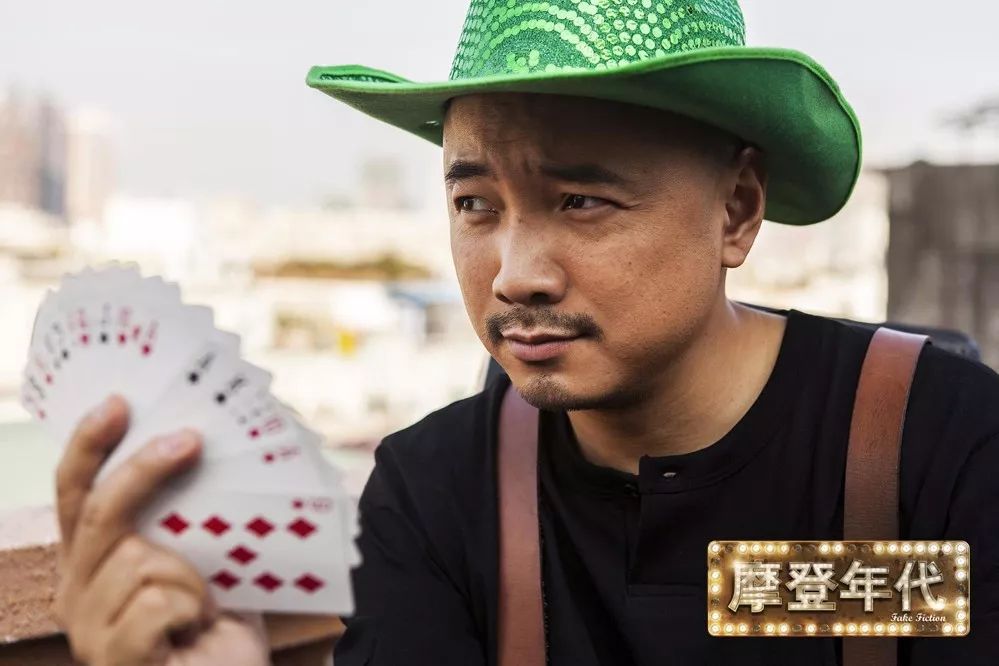 徐峥《摩登年代》告诉你,有个鬼灵精的女儿是种什么感觉?