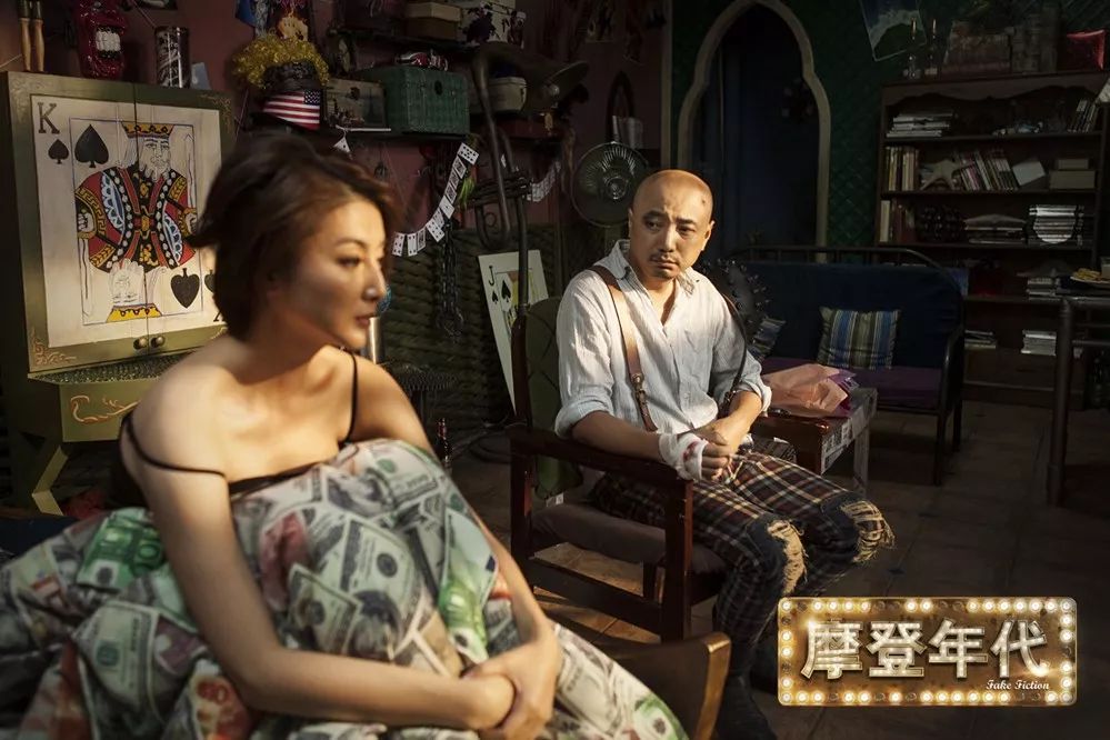 徐峥《摩登年代》告诉你,有个鬼灵精的女儿是种什么感觉?