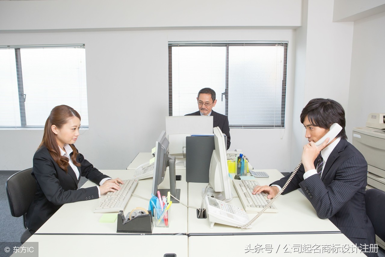 不怕生意难做，就怕名字取错！教你一招取名大法！