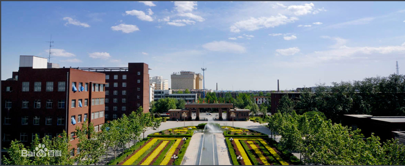 2017中央司法警官学院（警校小百科）