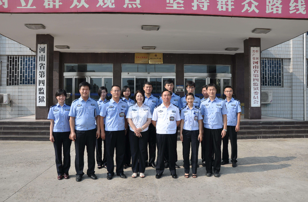 警校小百科 中国