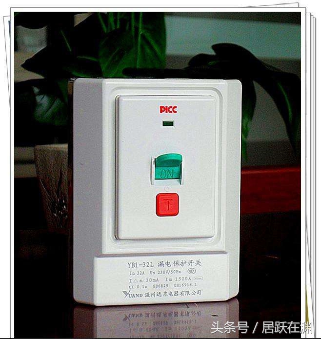 各种插座，装修时到底应该怎么选，看完让人恍然大悟