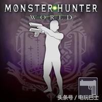 《怪物猎人：世界》最新活动任务：杀意隆登场