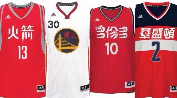 nba队服为什么有汉字(卡皇穿“饼皇”T恤向中国球迷问好！细数NBA里的5种中文元素)