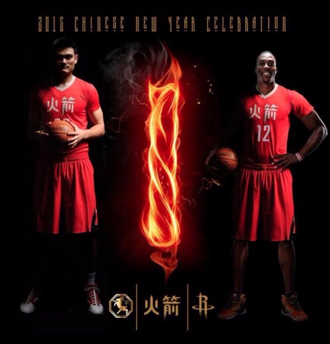 nba为什么衣服有中国字(卡皇穿“饼皇”T恤向中国球迷问好！细数NBA里的5种中文元素)