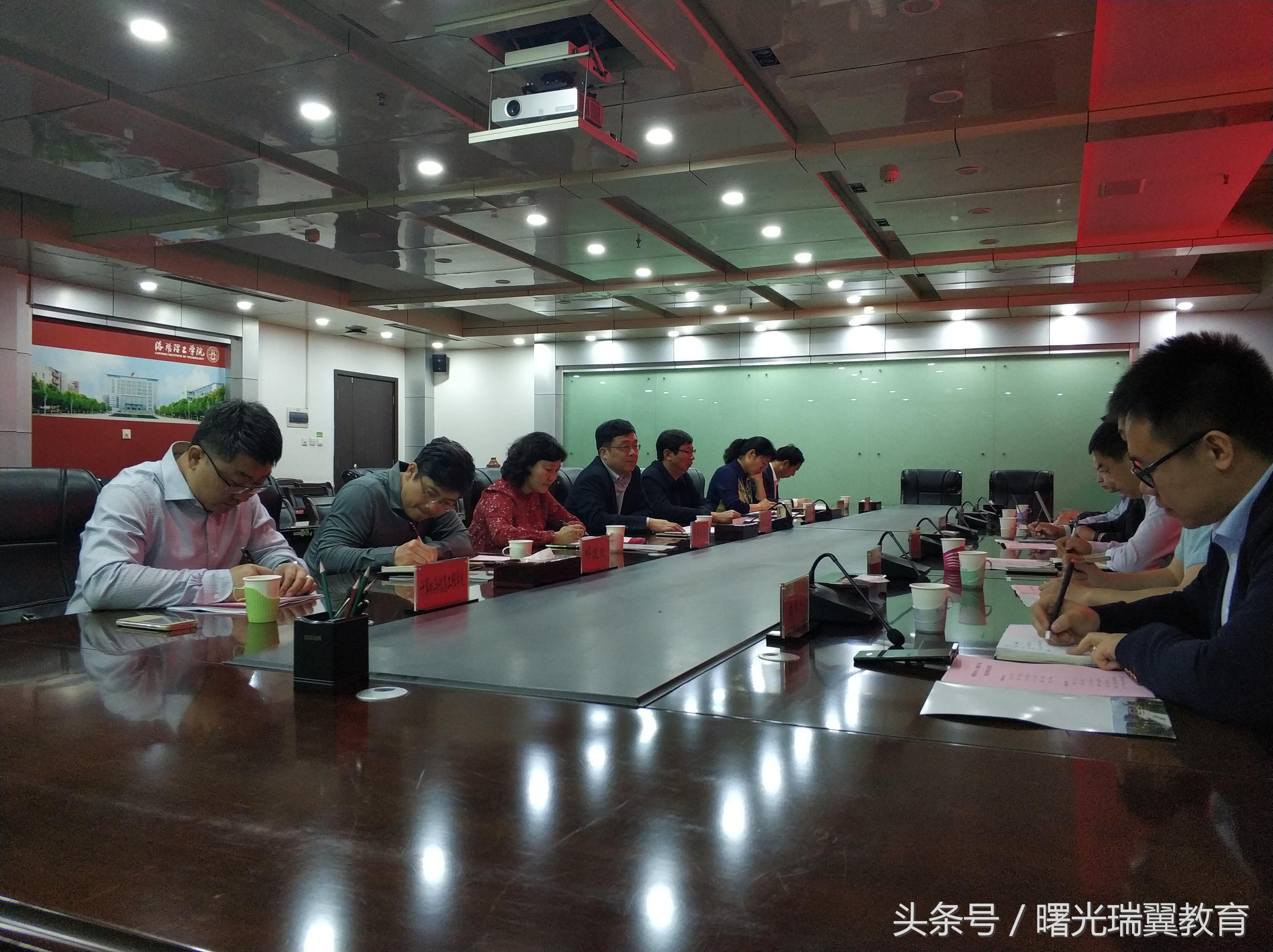 洛阳理工学院开展系列数据中国“百校工程”校企合作交流活动