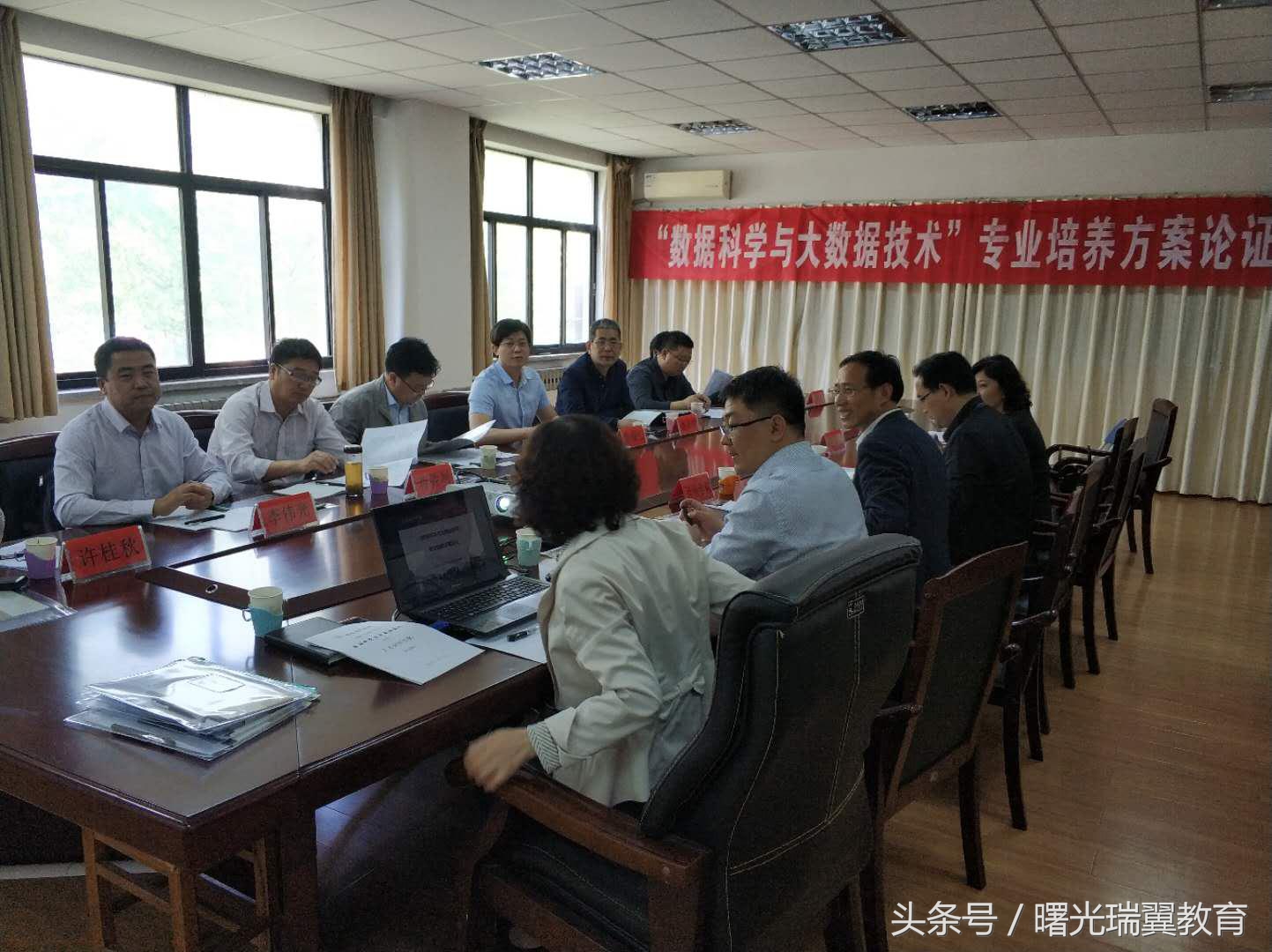 洛阳理工学院开展系列数据中国“百校工程”校企合作交流活动