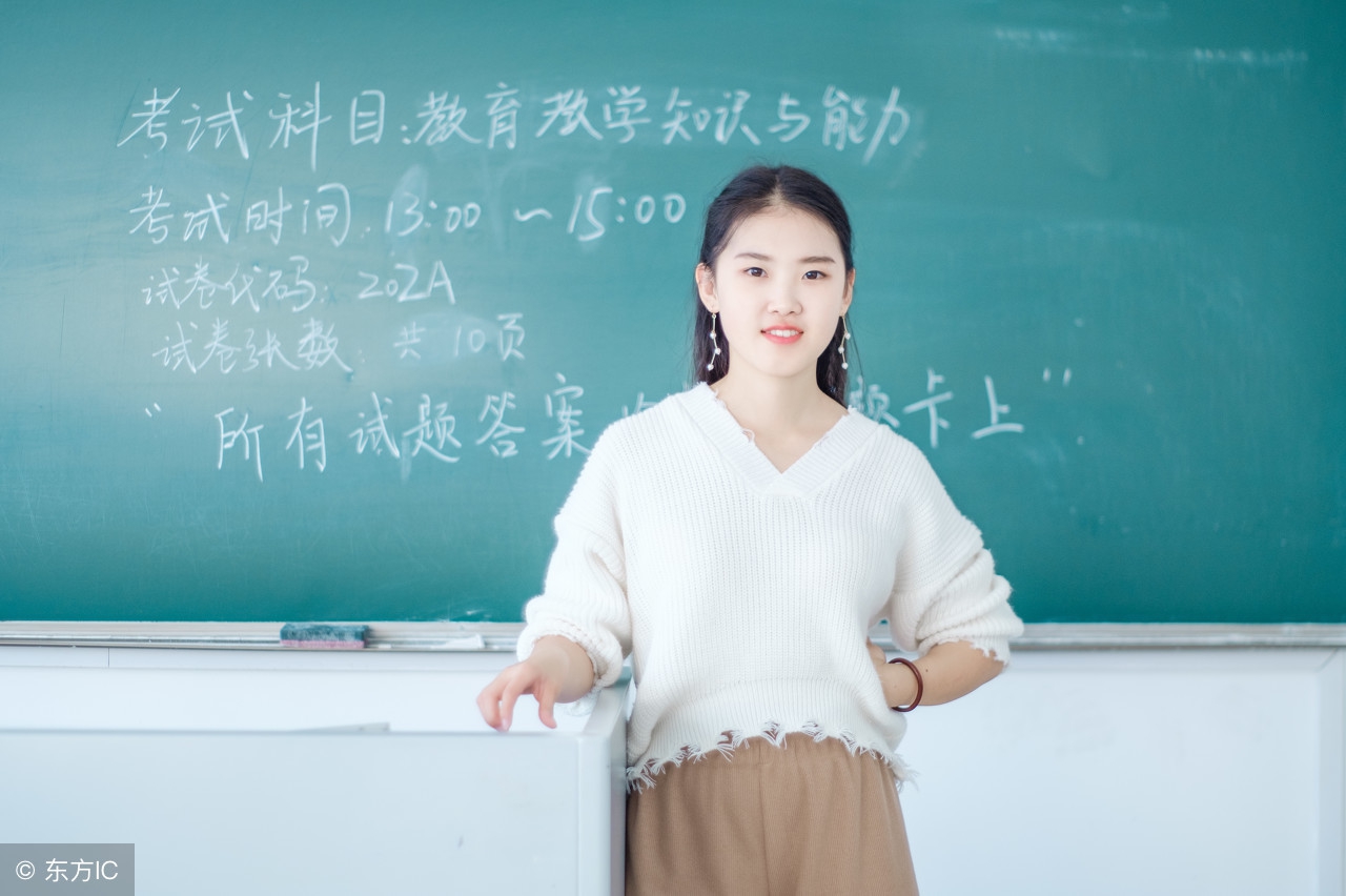 牡丹江教师招聘（急招教师27000人）