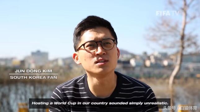 2002年世界杯韩国队对土耳其(国际足联官网视频回顾2002世界杯 称赞韩国队：巨人杀手！)