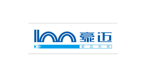 嵙嵙招聘大户之豪迈集团