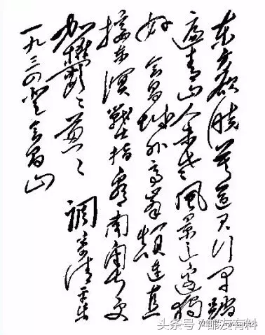 1967年至1970年发行邮票欣赏与解读(一)