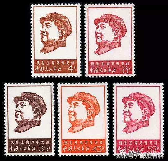 1967年至1970年发行邮票欣赏与解读(一)