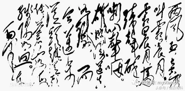 1967年至1970年发行邮票欣赏与解读(一)