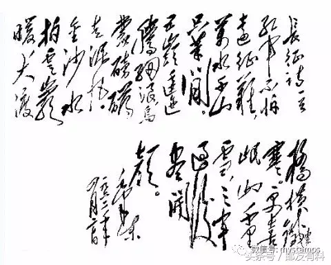 1967年至1970年发行邮票欣赏与解读(一)