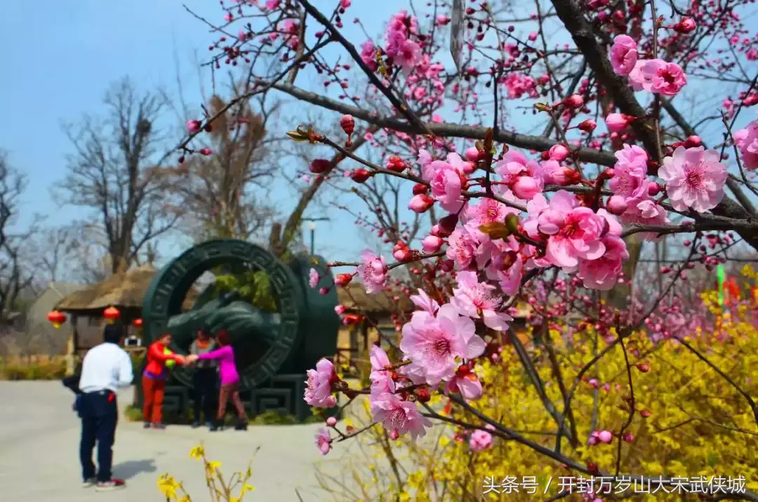 开封万岁山景区五一小长假旅游攻略，请查收！