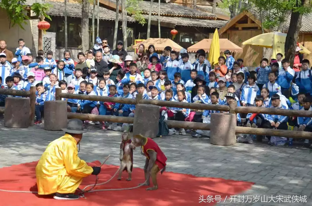 开封万岁山景区五一小长假旅游攻略，请查收！