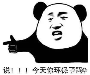 环保压力将水性涂料引入汽车行业