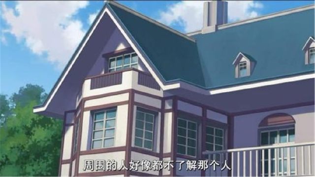 这五点或许能说明柯南家真的很有钱