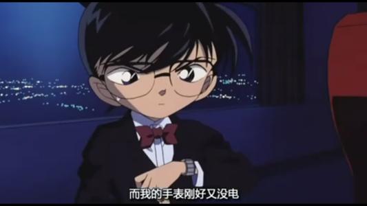 这五点或许能说明柯南家真的很有钱