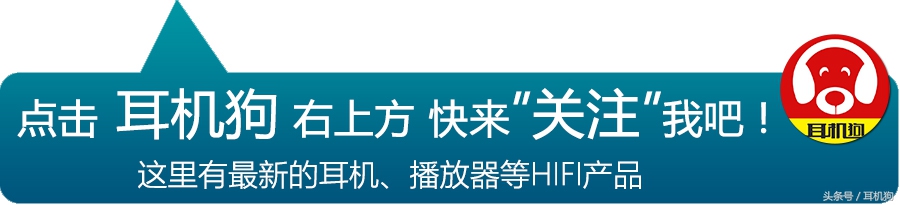 据 2018 年数据显示，宝华韦健在知名电脑音箱品牌中排名靠前。