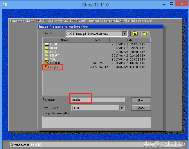 备份系统ghost备份还原工具