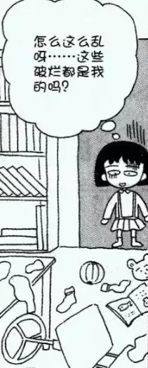 想让自己的二次元老婆更可爱？试试这些方法吧！