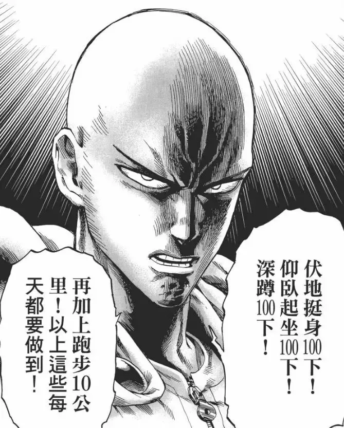 想让自己的二次元老婆更可爱？试试这些方法吧！