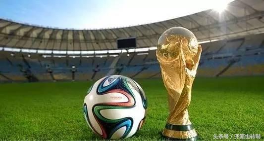 欧冠欧洲杯的区别哪个（欧冠、欧洲杯、美洲杯、世界杯，哪个技术含量最高竞争力更强？）