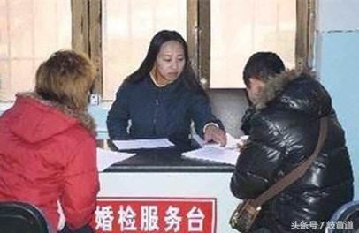 婚前医学检查项目,婚前医学检查项目包括