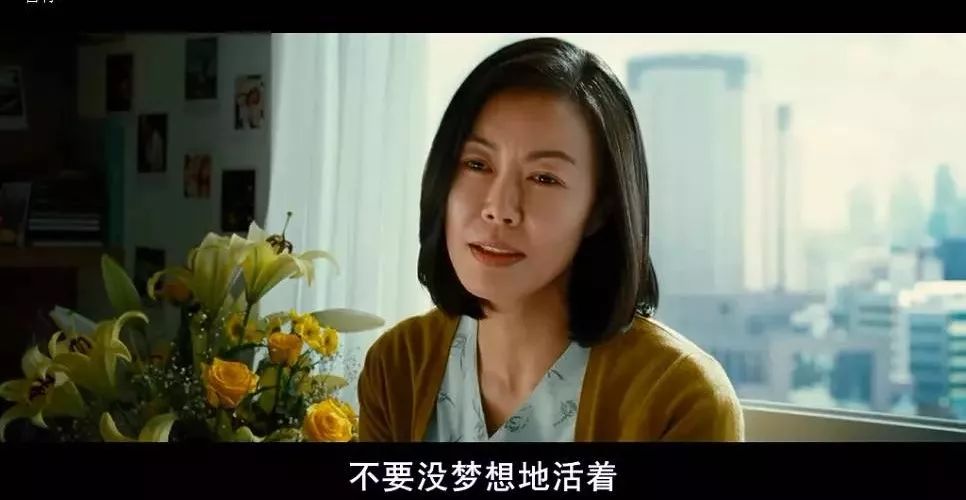 张东健+朴炯植？如此纯粹的bromance还是头一次